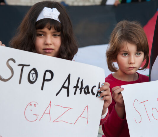 Gaza Waffenstillstand