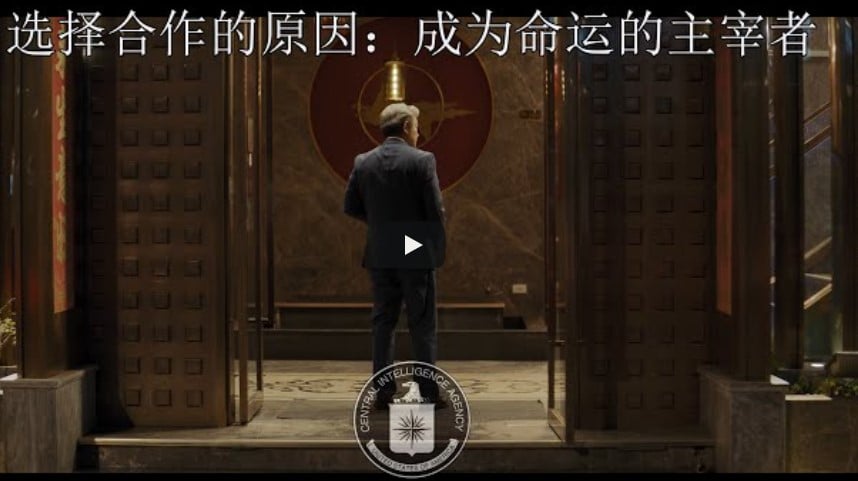 CIA fordert Chinesen mit Videos im Hollywood-Stil zum Hochverrat auf